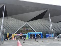 -东浩兰生上海世博展览馆