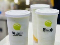 -吴山山·椰子酸奶(天河南店)
