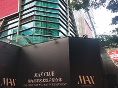 -福田卓悦INTOWN购物中心