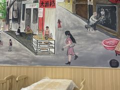 -江城燕子大排档(江汉路步行街店)