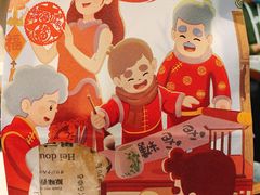 -爸爸糖吐司面包(宁波世纪东方店)