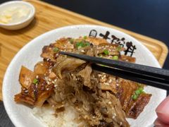 -熊吞·大碗丼烧肉饭(西市场嘉华店)