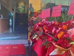 -云山竹·傣味手抓饭·野生菌孔雀宴·云南特色菜(昆明老街店)