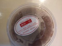-嘉和一品(蓝堡店)