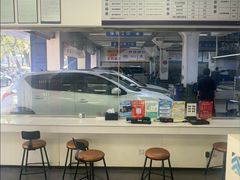 -安惠养车(安定门店)