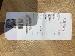 -德克士(伊旗店)