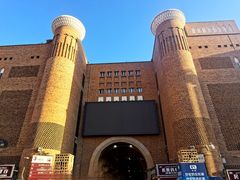 -新疆国际大巴扎