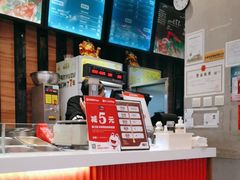 -拿渡麻辣香锅(百联滨江店)
