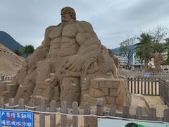 -大梅沙海滨公园