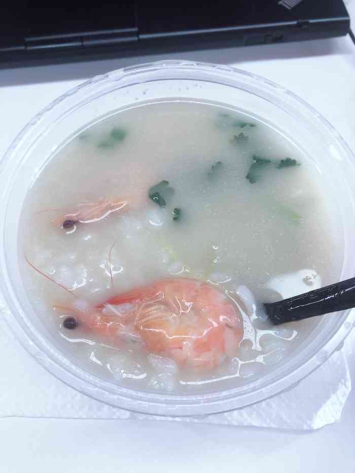 臻道海鲜砂锅粥(清湖店)