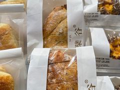 -檗谷·面包·咖啡·轻食(华贸天地店)