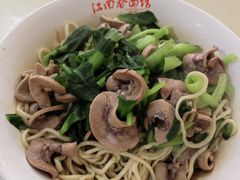 -泰顺江南春面馆