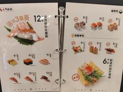 -争鲜回转寿司(朝北大悦城店)