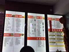 账单-银记肠粉店(中山一路店)