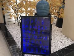 -汤里来温泉