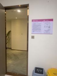 点击看大图 -长沙雅美医疗美容医院