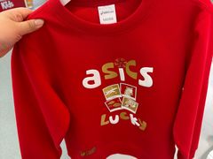 -五环Outlets(高新工厂店)