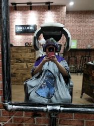 -呈美国际美肤养生艾洗造型