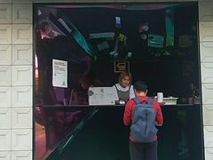 门面-JPG coffee(广州体育西店)