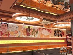 -熙成烧烤·三十三年(开发区店)