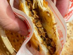 -震山堂·手工劲面(仓山万达店)
