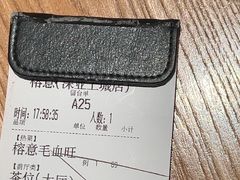 -榕意·川味之美(深业上城店)