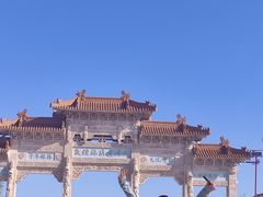 -敦煌丝路遗产城