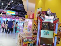 -爱玩嘉年华(龙湖源著天街店)