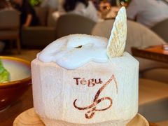 -Tegu泰古莲·泰国餐厅(红山6979店)