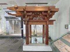 -苏州园林博物馆