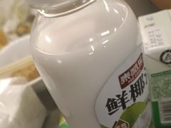 -尚宴牛特鲜自助(太原街万达店)