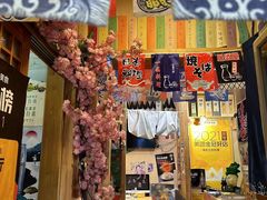 -福匠日本料理(人民路店)