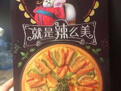 -必胜客(鼓楼店)