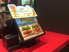 -汉堡王(北京三里屯购物中心)