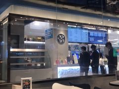 -野萃山·潮汕厚果汁(十亩地店)