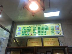 -老刘家泡馍·陕西老字号(钟楼广济街店)
