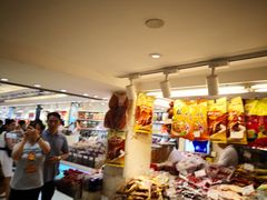 -泰康食品(南京东路店)