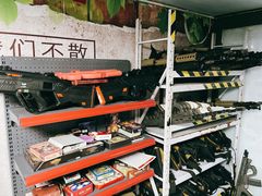 -319集结地真人CS·团建·轰趴体验馆·室内(上地店)