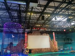 -华夏文旅海洋公园