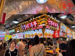 -周小亮丁家坡洋芋(全国总店)