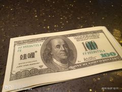 -蛙喔牛蛙(浦口澳林店)