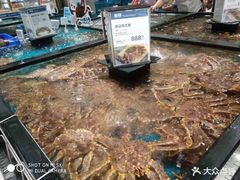 -皇庭广场(福华三路店)