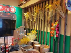 -蜀川川破店·江湖菜·烧烤(北京首店)