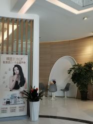 -素美医疗美容·西南眼鼻整形·修复基地