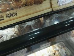 -闻酥园(青羊区人民中路店)
