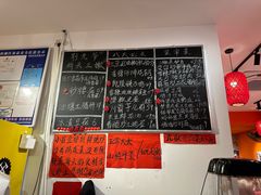 -荆九爷爆炒桥头三嫩(浙大店)