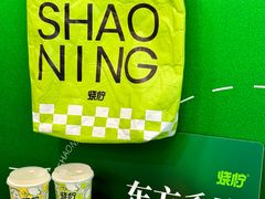 -烧柠·柠檬茶(大融城店)