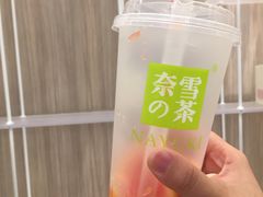 霸气西柚-奈雪的茶(市百一店)