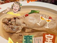 -阿庄新豫菜(通泰路店)