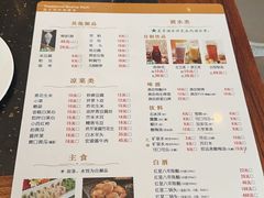 -南门涮肉(通州大船店)